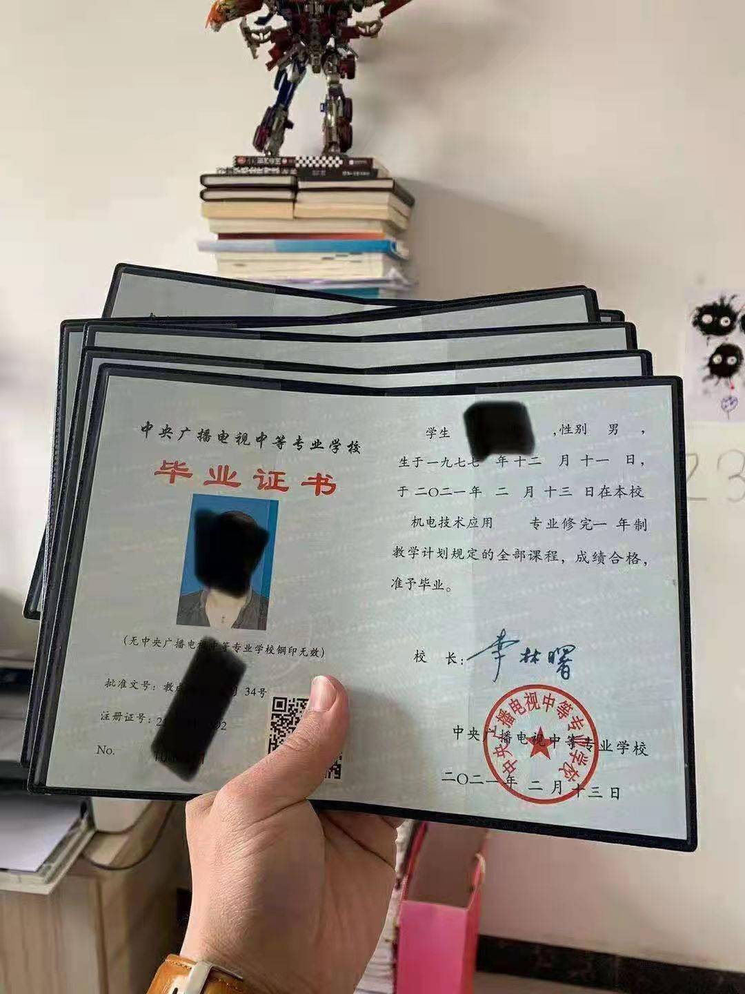 二建證課程_二建免費課程視頻教程_2018二建課程視頻