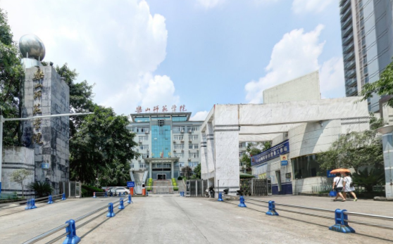 國家能源局國家基地_西部航空鄭州基地_國家西部旅游人才培訓基地