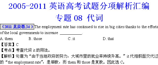 英語三級(jí)考試時(shí)間_三級(jí)筆譯考試報(bào)名時(shí)間_三級(jí)英語什么時(shí)候考試