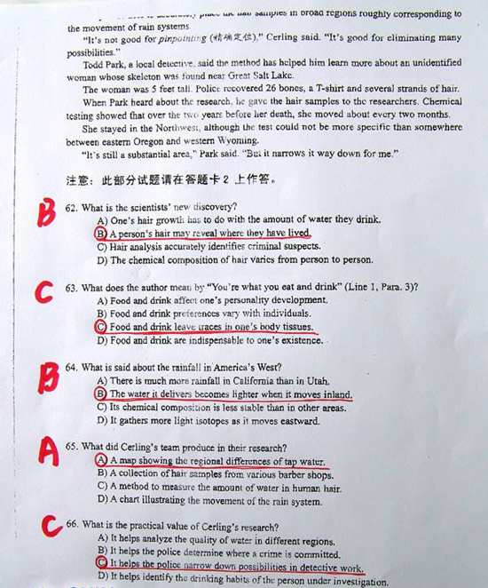 三級(jí)英語什么時(shí)候考試_三級(jí)筆譯考試報(bào)名時(shí)間_英語三級(jí)考試時(shí)間