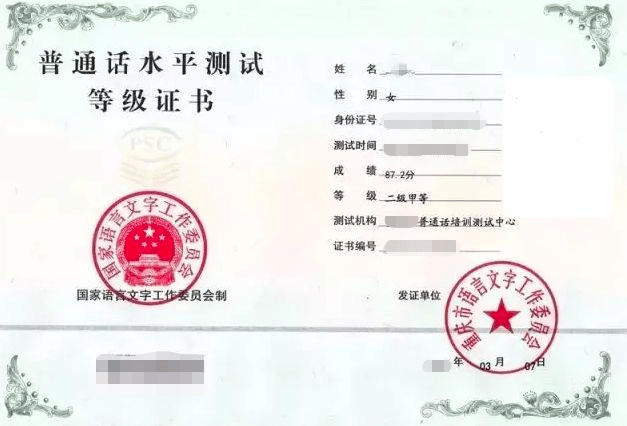 教師資格證考試報(bào)名入口_15臨床醫(yī)師證考試報(bào)名入口_江西教師考試報(bào)名入口