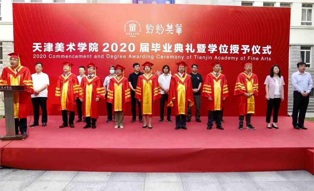 陜西高考服務(wù)網(wǎng)官網(wǎng)_陜西高考志愿填報系統(tǒng)網(wǎng)_陜西美術(shù)高考網(wǎng)