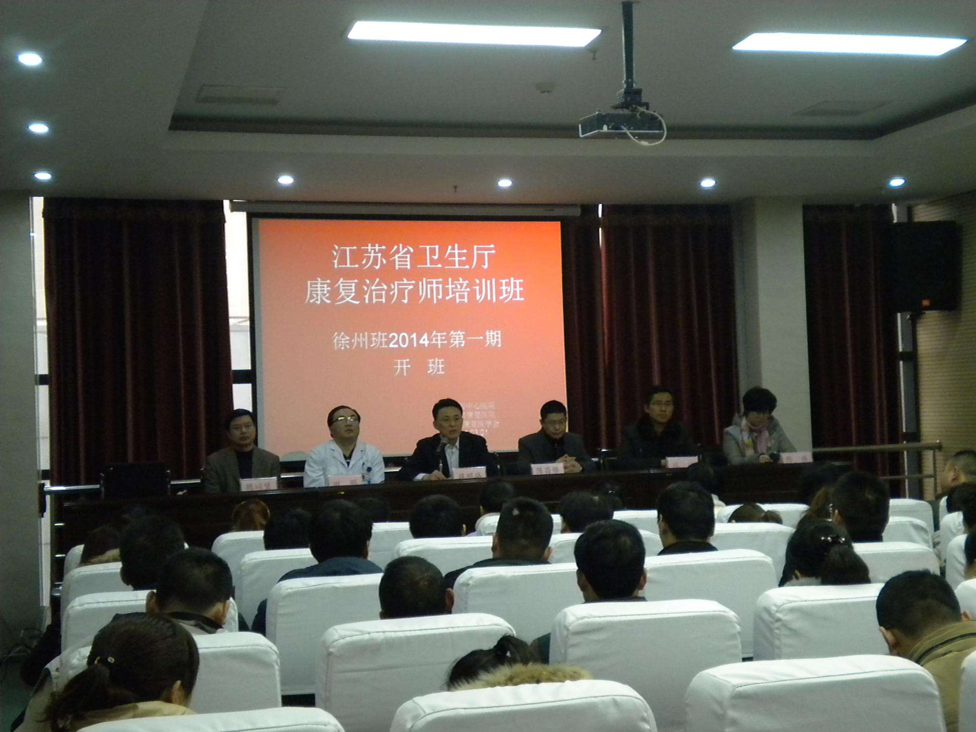 黑龍江衛生人才評價網_黑龍江省衛生人才官網_江蘇衛生人才衛生網