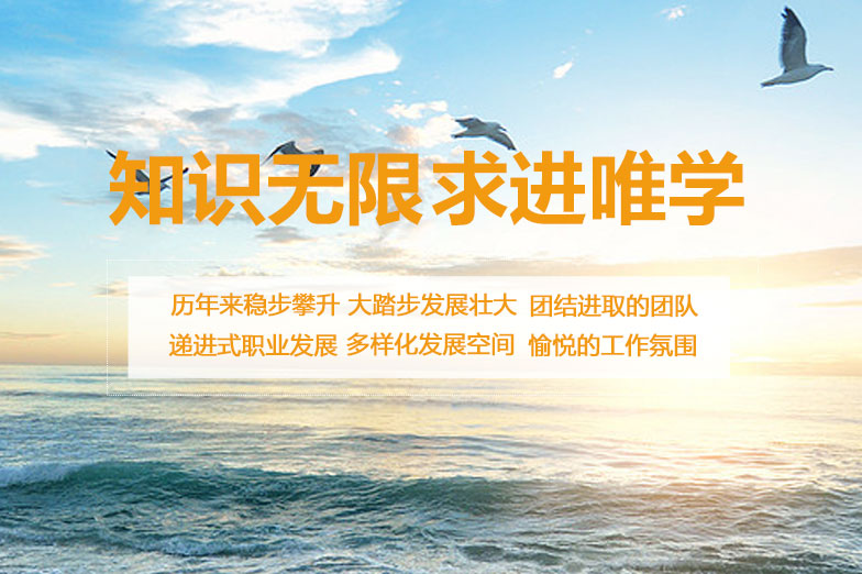 在職研究生考試成績查詢_廣東教育考試服務網查詢成績_四級考試證丟失怎么查詢成績