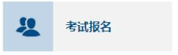 會計資格評價網官網_會計從業資格考試輔導會計從業資格考試標準化應試輔導教材——會_全國資格評價網官網