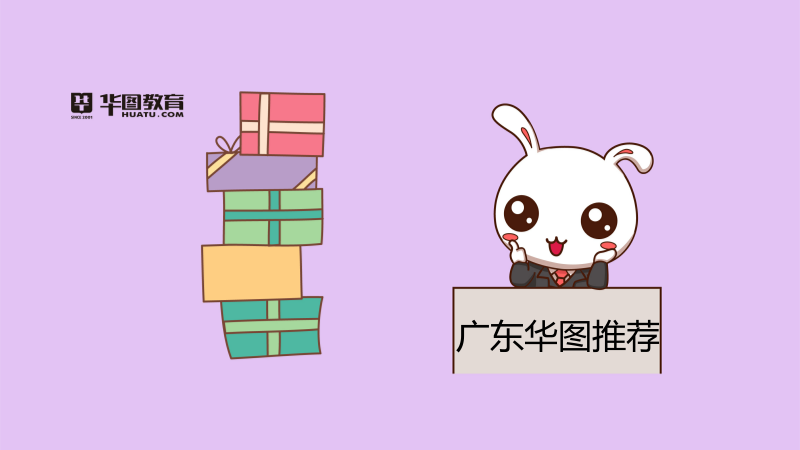 2019年導(dǎo)游證成績(jī)查詢官網(wǎng)入口:全國導(dǎo)游資格考試網(wǎng)上報(bào)名系統(tǒng)