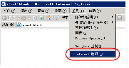 初級(jí)會(huì)計(jì)職稱(chēng)網(wǎng)上報(bào)名上傳照片設(shè)置