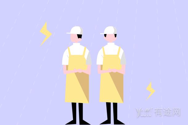 環評工程師報考條件是什么 2023幾月幾號報名