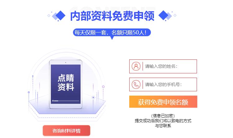 湖南安全員培訓(xùn)機(jī)構(gòu)哪家好-推薦