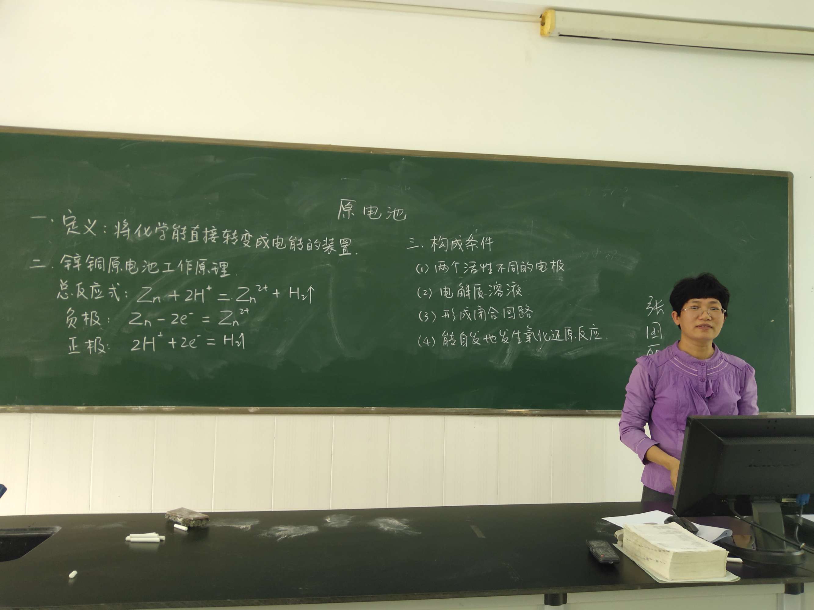 遼寧大學(xué)綜合教務(wù)_遼寧綜合廣播遼寧之聲_大連民族大學(xué) 綜合教務(wù)