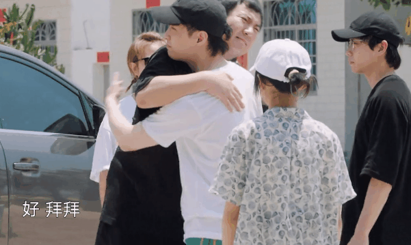 開(kāi)心麻花沈騰馬麗片酬_我覺(jué)得沈騰愛(ài)馬麗_向往的生活沈騰馬麗第幾期