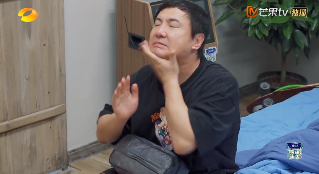 我覺(jué)得沈騰愛(ài)馬麗_開(kāi)心麻花沈騰馬麗片酬_向往的生活沈騰馬麗第幾期