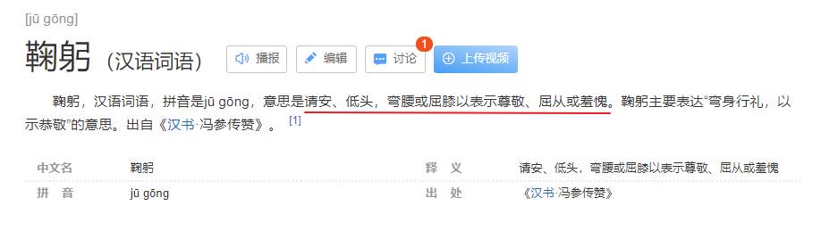 向往的生活沈騰馬麗第幾期_開(kāi)心麻花沈騰馬麗片酬_我覺(jué)得沈騰愛(ài)馬麗