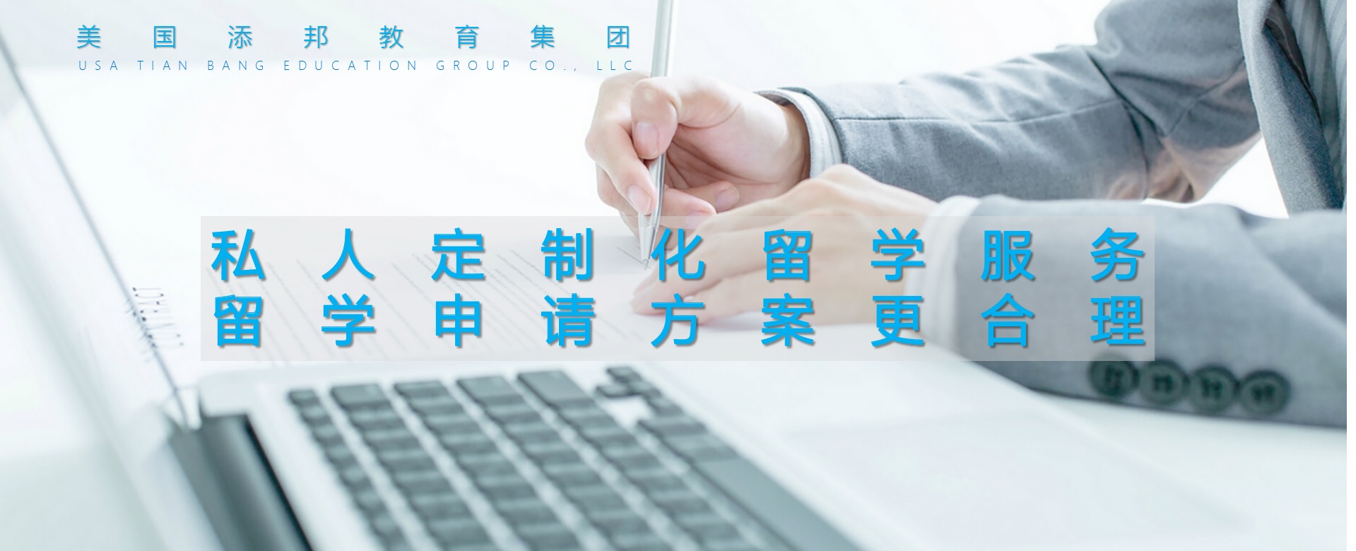 上海租房子找中介靠譜嗎_靠譜的留學中介_留學免費中介靠譜不