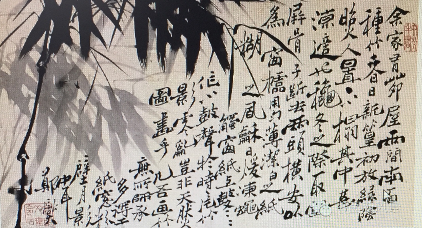 鄭板橋是個怎樣的人_人咸謂板橋讀書善記_昆明市大板橋是哪個區