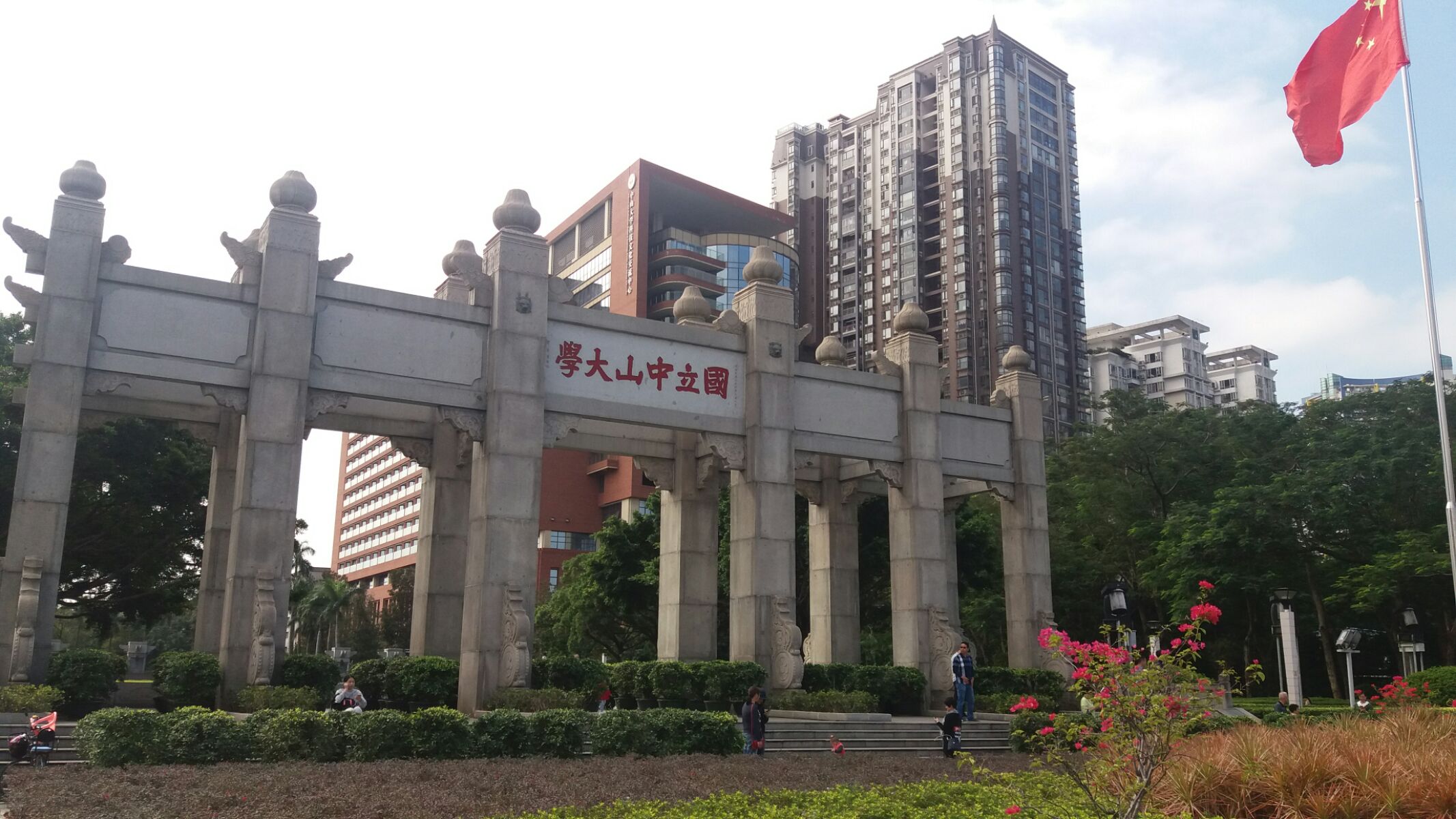 中國名校排行榜_中國名校排名_中國十大名校