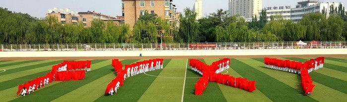 呂梁學(xué)院環(huán)境怎么樣（呂梁學(xué)院離市區(qū)遠(yuǎn)嗎）