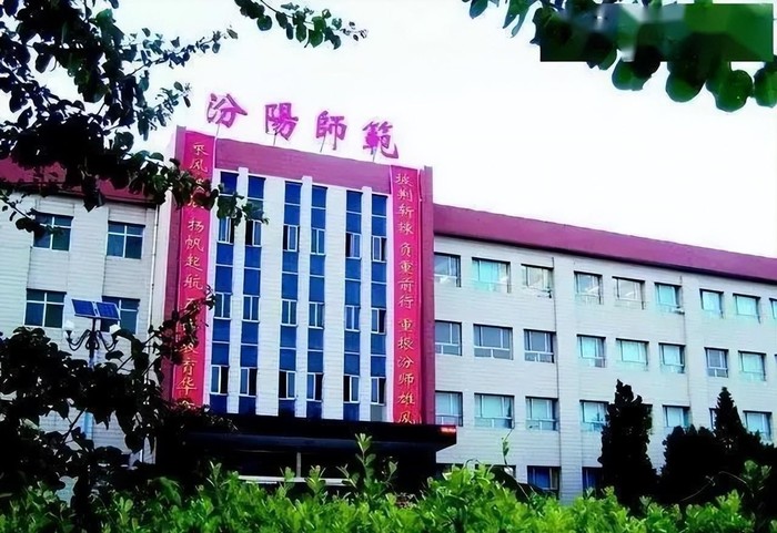 呂梁學(xué)院環(huán)境怎么樣（呂梁學(xué)院離市區(qū)遠(yuǎn)嗎）