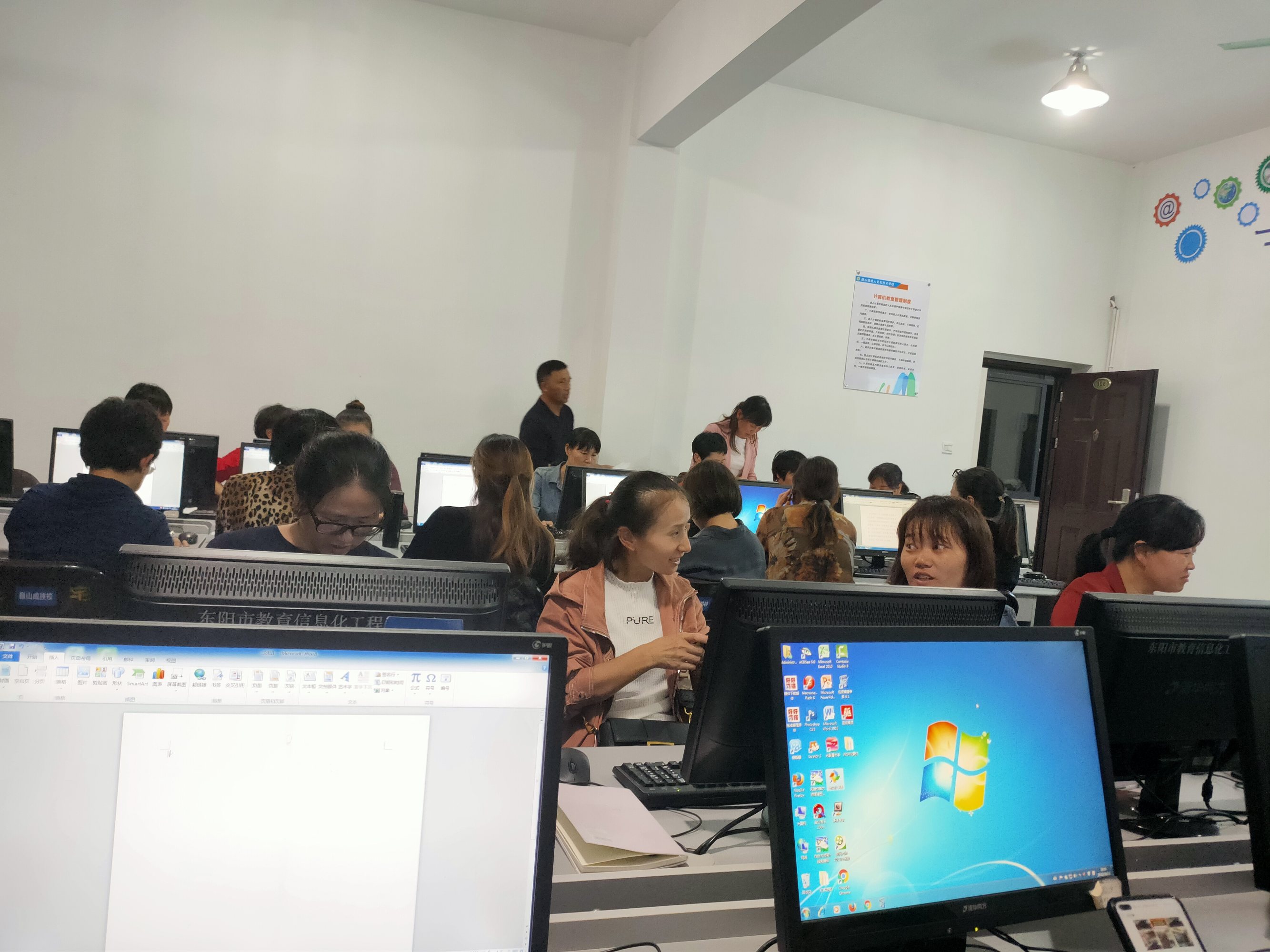 錢學(xué)與紅學(xué)_學(xué)電腦好還是學(xué)廚師好_學(xué)電腦多少錢