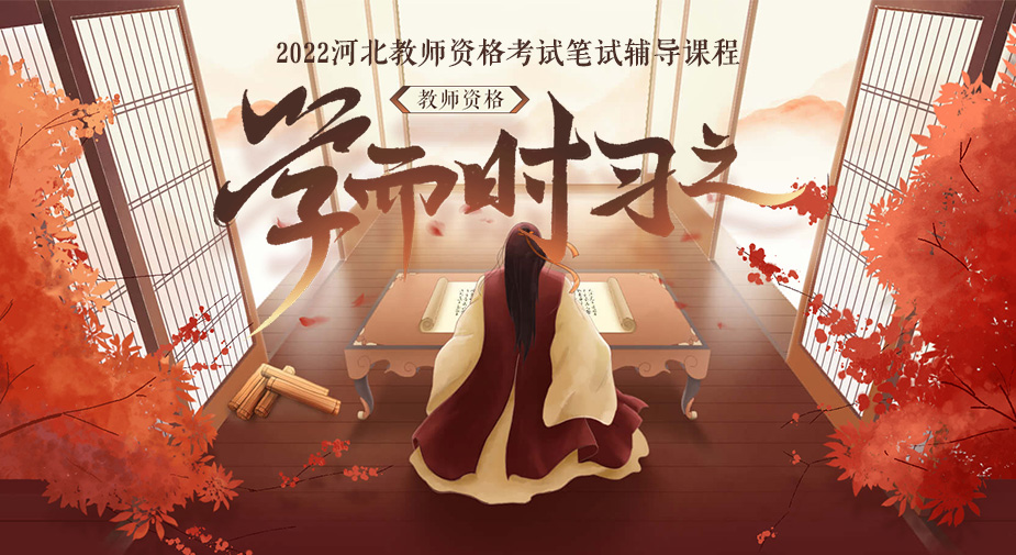 高中英語教資面試題庫_教資面試一年幾次_教資面試準考證打印