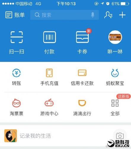 身份證號爆破證查詢_如何用身份證號查詢四六級成績_六級成績身份證查詢