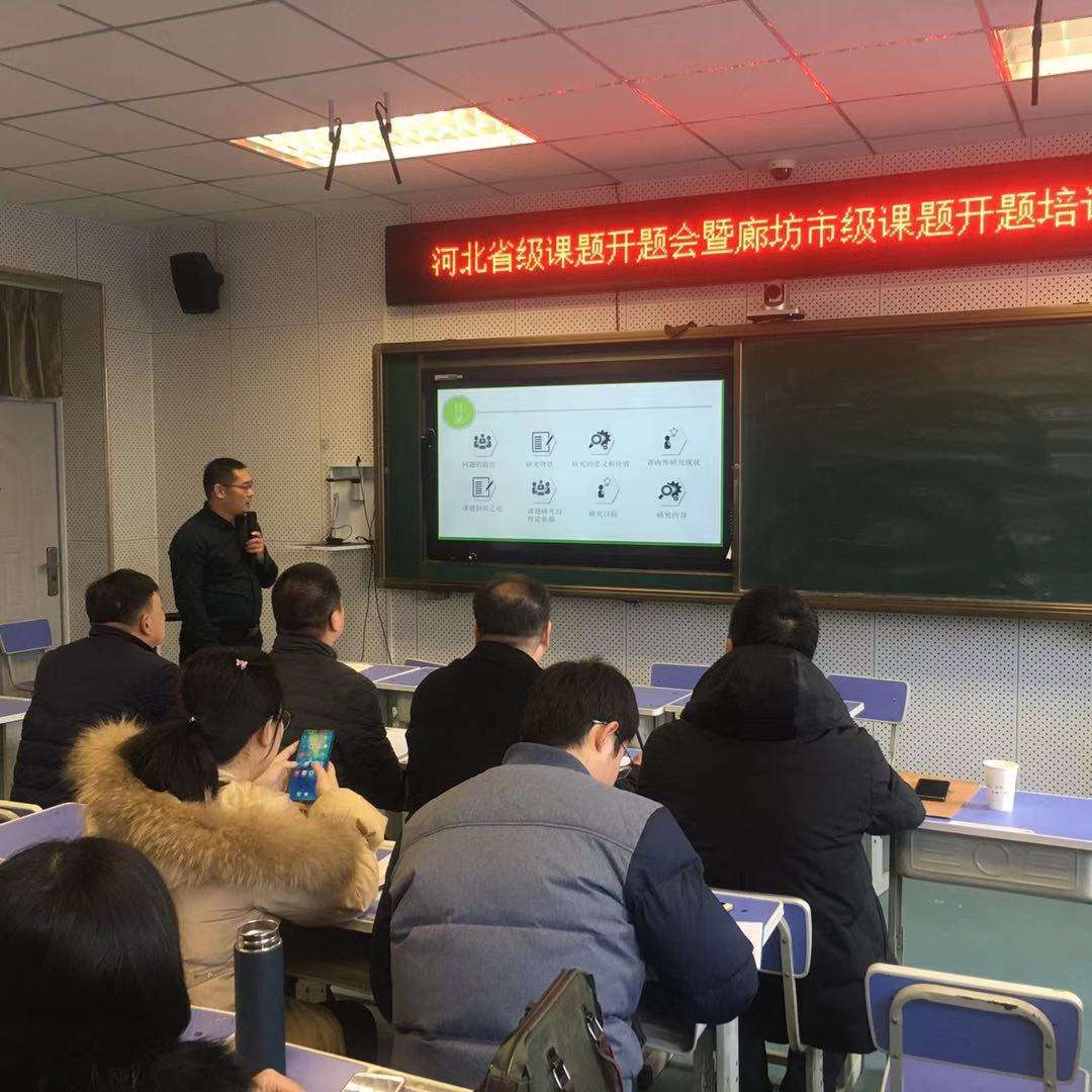 河北工程大學(xué)科信學(xué)院2013秋季大型綜合招聘會(huì)_河北工程大學(xué)科信學(xué)院邯鄲國(guó)際經(jīng)濟(jì)與貿(mào)易_河北信息工程學(xué)院