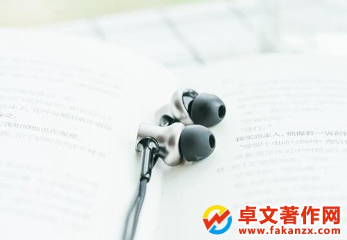 課題結(jié)題報(bào)告書怎么寫