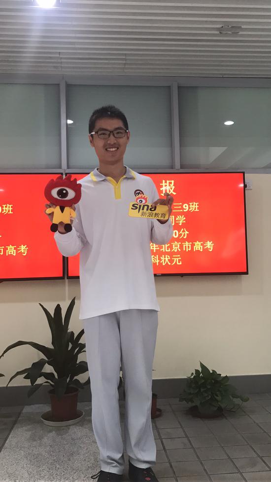 北京戶口考清華北大多少分_民考漢考清華北大是不是不用上預科_考神 被清華 北大勸退