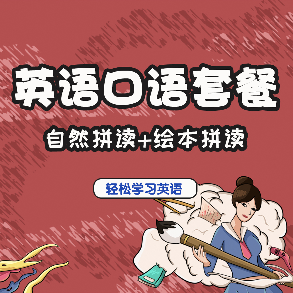 小學(xué)二年級(jí)語(yǔ)文評(píng)課稿_小學(xué)英語(yǔ)評(píng)課稿_小學(xué)數(shù)學(xué)說(shuō)課評(píng)課稿