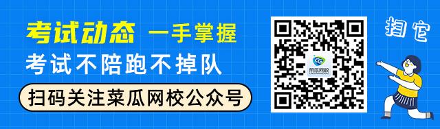 河南人事考試網報名_河南工勤考試報名網_2014河南招警考試報名時間