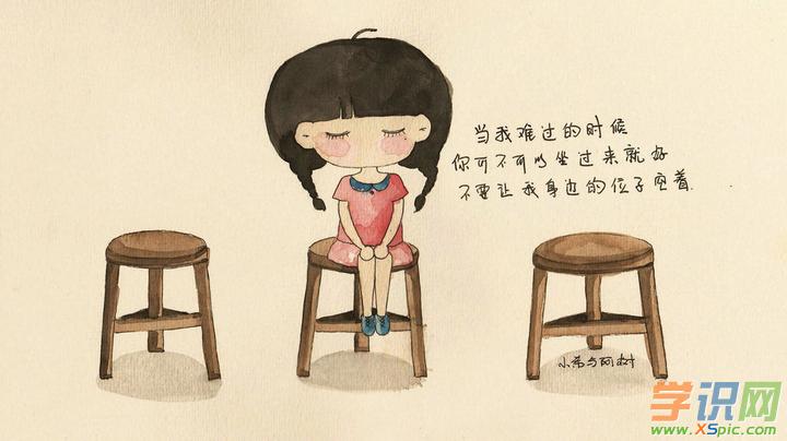 名人熱愛祖國的故事_名人熱愛生命的故事_有關名人熱愛生命的故事