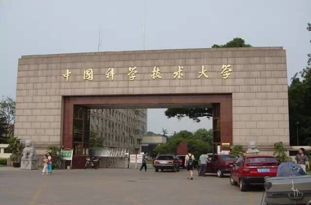 安徽財經大學函授高起本_安徽農業大學是幾本_2015安徽工程大學是幾本