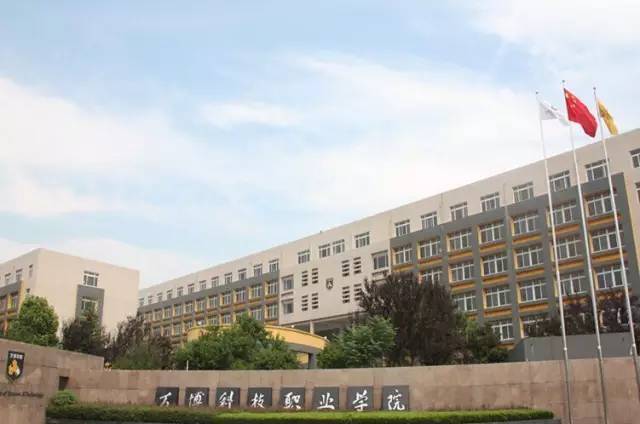 安徽財經大學函授高起本_安徽農業大學是幾本_2015安徽工程大學是幾本