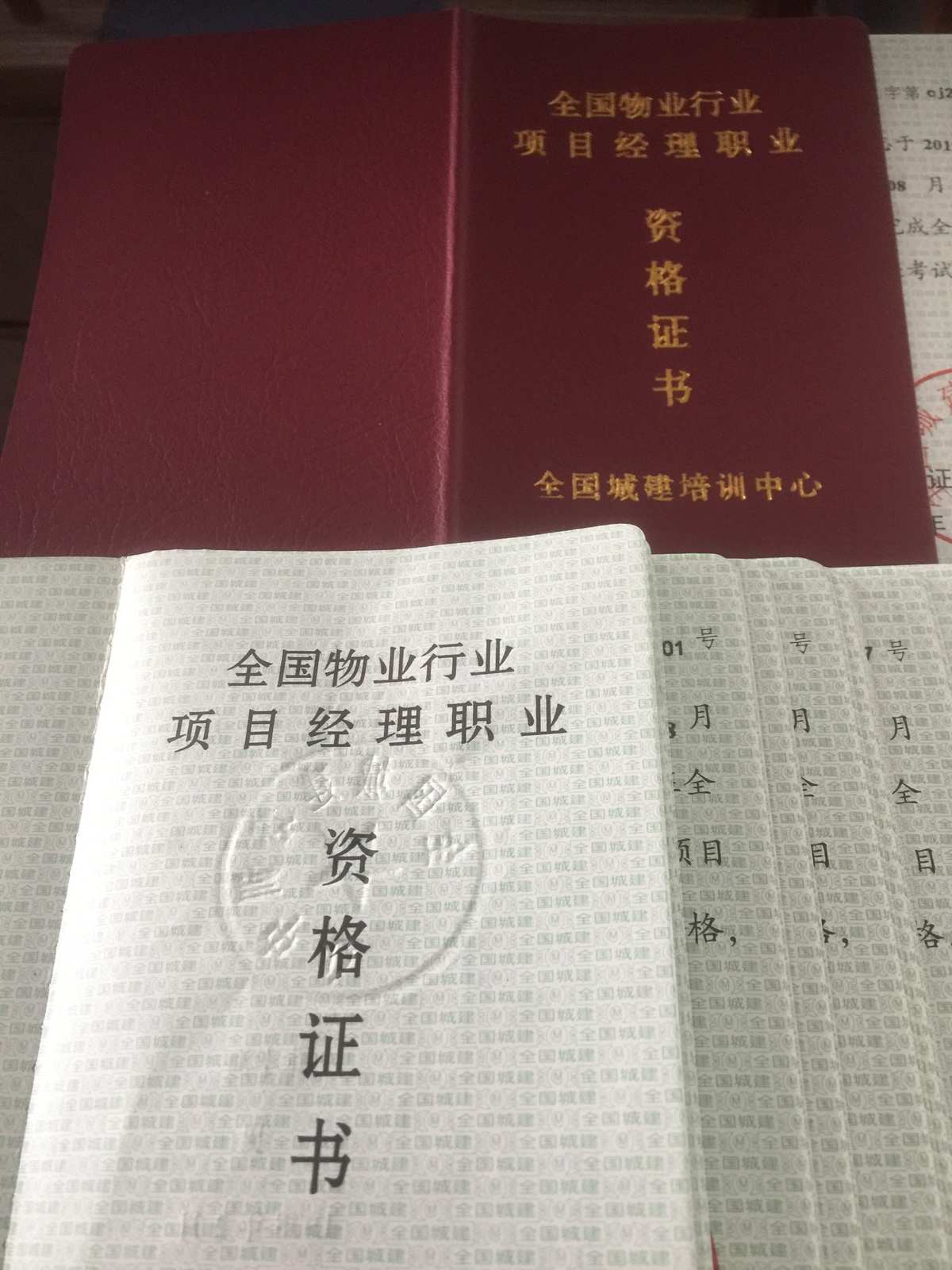 兒童培訓(xùn)形象墻設(shè)計_催乳師師培訓(xùn)_形象設(shè)計師培訓(xùn)