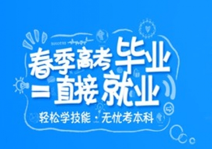 2023年工業(yè)工程專業(yè)未來就業(yè)前景形勢分析解讀（原創(chuàng)）