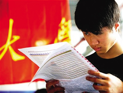 2023年工業(yè)工程專業(yè)未來就業(yè)前景形勢分析解讀（原創(chuàng)）