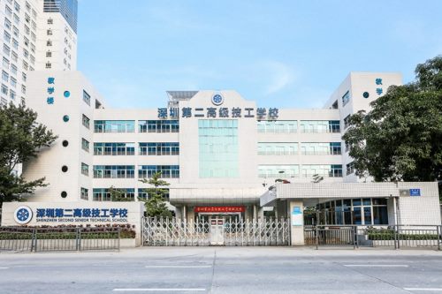 深圳公辦職業學校有哪些 深圳公辦職業學校名單一覽