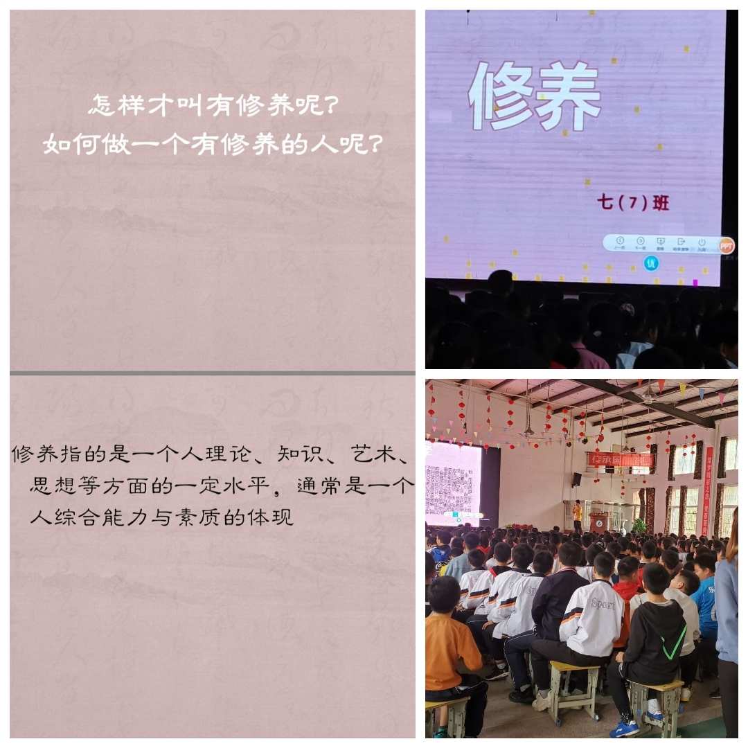 一雙腳上的修養_雙腳踏上幸福路歌譜_一雙腳上的修養