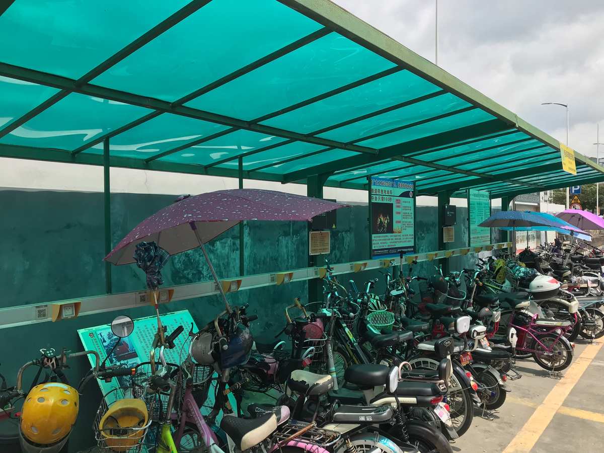 公共服務(wù)設(shè)施規(guī)范_公共休息設(shè)施有哪些_城市公共停車設(shè)施分類