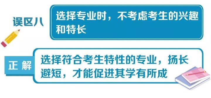 2020年高考學校錄取分數線_2016年高考319分哪個學校能錄取_廣東2019高考分數錄取學校