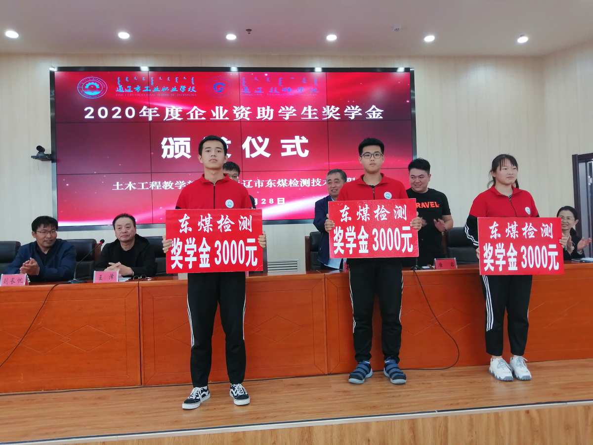 金京浩 不是理由的理由_不是理由的理由金京浩_國家助學金申請理由