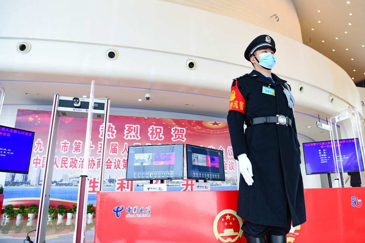 安全座椅的國內標準_機場保衛(wèi)安全規(guī)定_國內安全保衛(wèi)