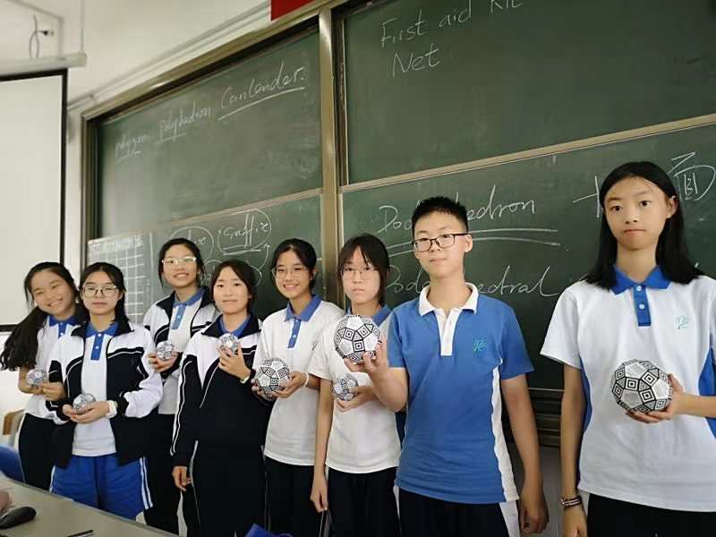 深圳技術大學招聘官網_深圳 技術大學附中 深圳排名_深圳技術大學教師待遇