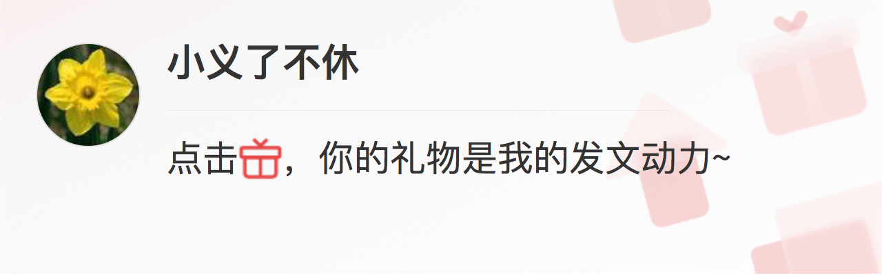 番禺榮達(dá)幼兒園私立_番禺私立幼兒園排名榜_番禺私立高中