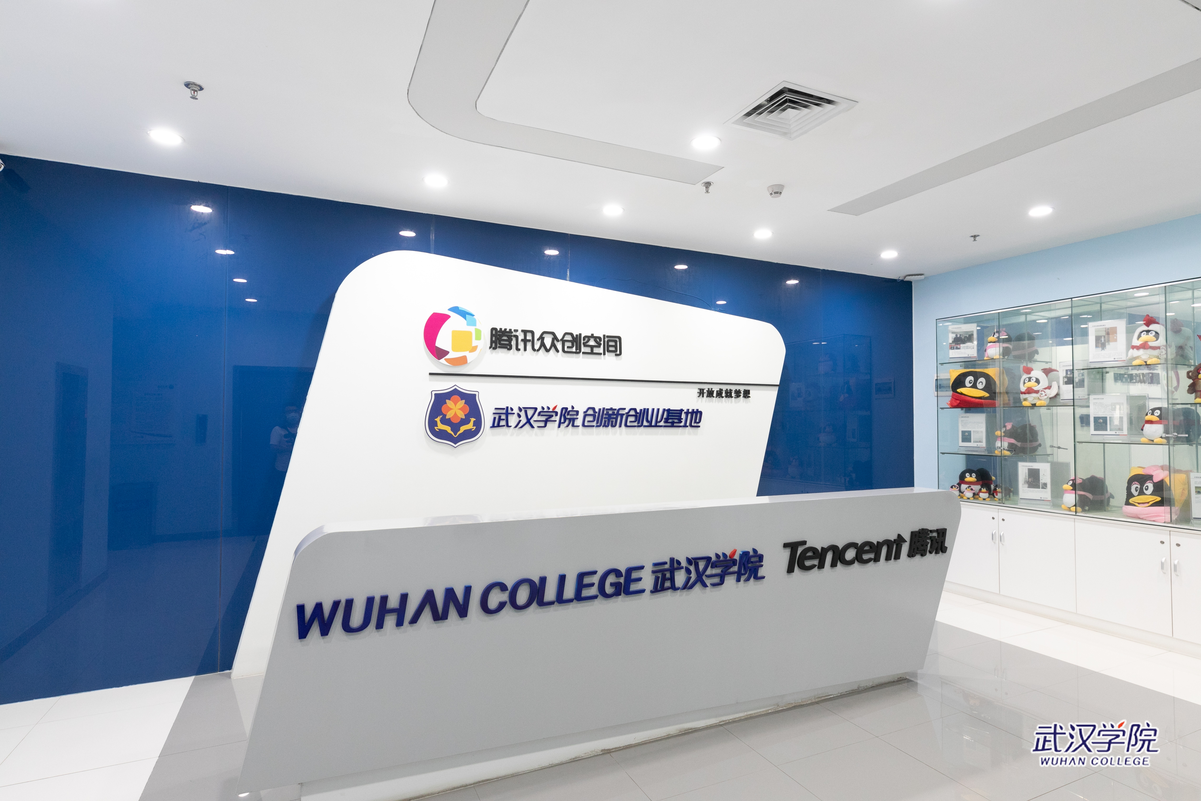 武漢技師學(xué)院學(xué)費(fèi)多少_武漢紡織大學(xué)外經(jīng)貿(mào)學(xué)院學(xué)費(fèi)_武漢學(xué)院學(xué)費(fèi)