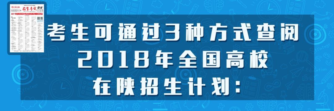武警工程大學 云海_武警工程大學分數(shù)線_西安武警工程大學怎么吃飯