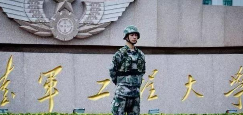 武警工程大學(xué)分?jǐn)?shù)線是_武警工程大學(xué) 云海_武警工程大學(xué)分?jǐn)?shù)線