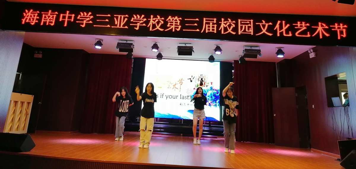 海南三亞新樓盤有幾家_海南三亞有什么大學_海南三亞m2酒吧有小姐