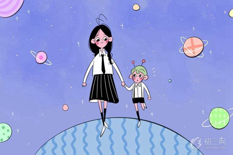 閔行區公辦小學排名