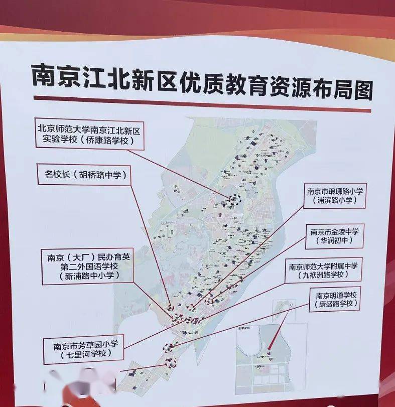 南京鐘英中學(xué)學(xué)區(qū)房_一中和鐘英中學(xué)哪個(gè)好_南京一中初中部和鐘英